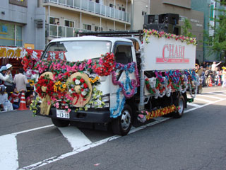 2007minato_17.jpg (30529 oCg)